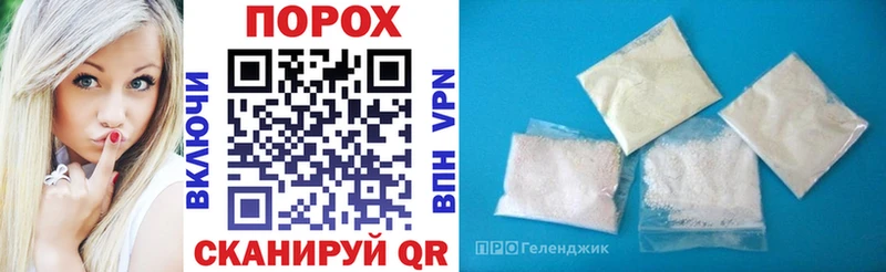Амфетамин Premium  Донецк 