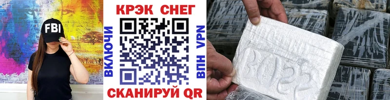 даркнет сайт  Донецк  это клад  COCAIN Боливия 