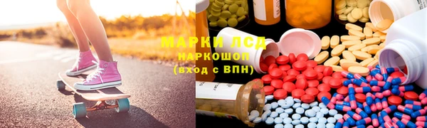 мдпв Горняк
