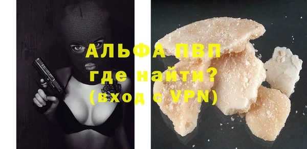 мдпв Горняк