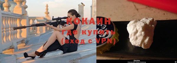 гидропоника Аксай