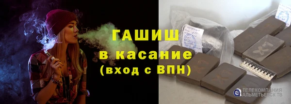 таблы Вяземский