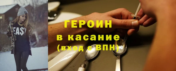 мдпв Горняк
