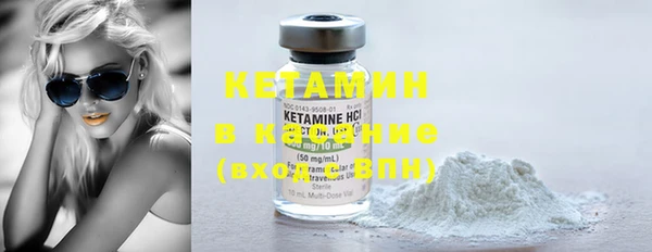 спиды Горно-Алтайск