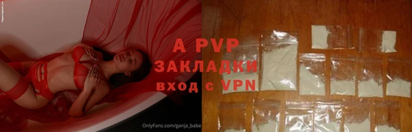 мдпв Горняк