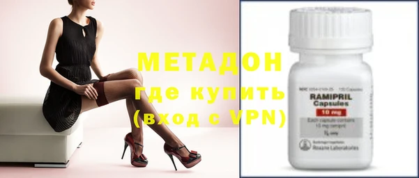 мдпв Горняк