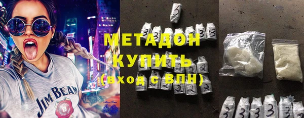 мдпв Горняк