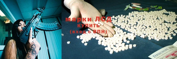 каннабис Алагир