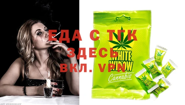 наркотики Горнозаводск