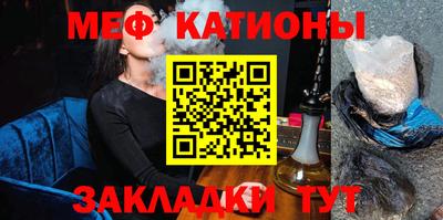 кокаин перу Волжский