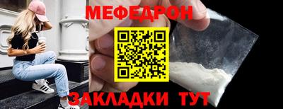 дурь Волгодонск