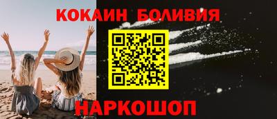 2c-b Дубна
