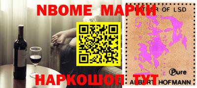 дурь Волгодонск