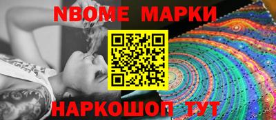 каннабис Донской