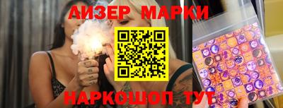 ECSTASY Гагарин