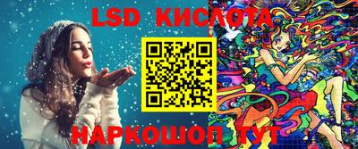 каннабис Донской