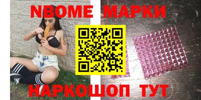 каннабис Донской