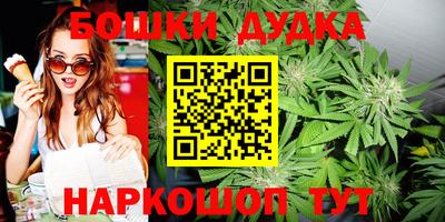 ECSTASY Гагарин