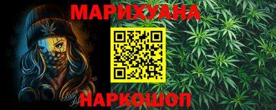 2c-b Дубна