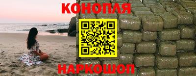 кристаллы Ирбит