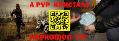MDMA Изобильный