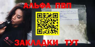 каннабис Донской