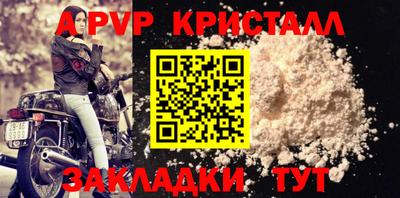 2c-b Дубна