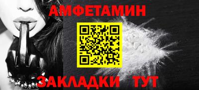 дурь Волгодонск