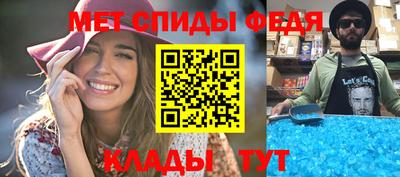 каннабис Донской