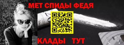 кокаин перу Волжский