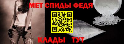 гашишное масло Донецк