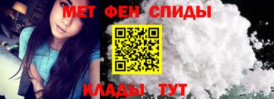каннабис Донской