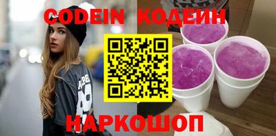 каннабис Донской