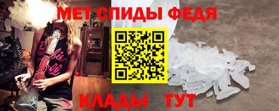 гашишное масло Донецк