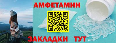 2c-b Дубна