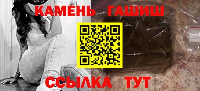 дурь Волгодонск