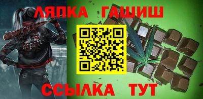 2c-b Дубна