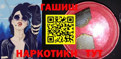 2c-b Дубна