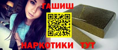 2c-b Дубна