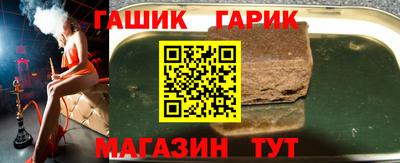 дурь Волгодонск