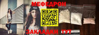 каннабис Волжск