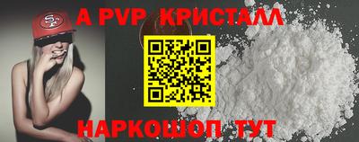 каннабис Донской