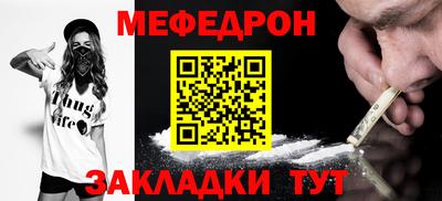 каннабис Донской