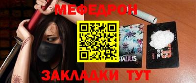 ПСИЛОЦИБИНОВЫЕ ГРИБЫ Гатчина