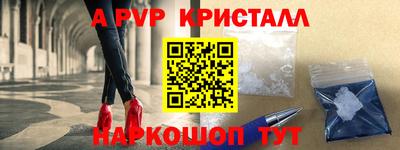 каннабис Донской