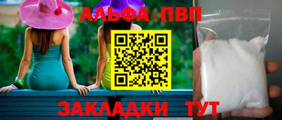 2c-b Дубна