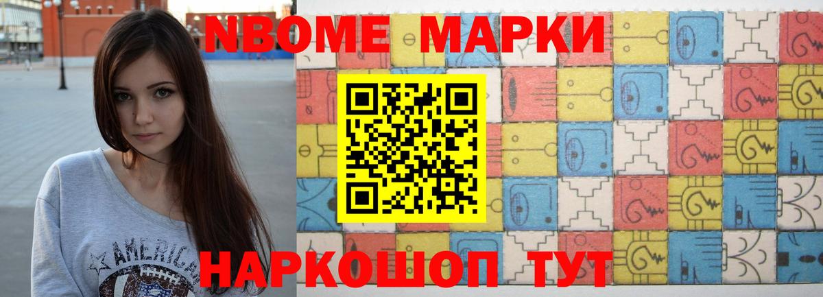 ЛСД экстази кислота  ЛСД экстази  ЛСД экстази кислота  Донецк 