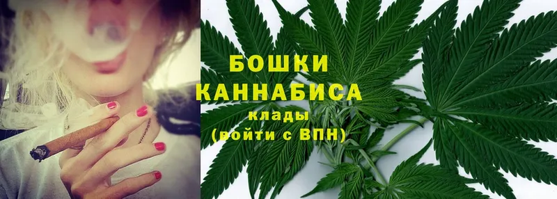 Конопля Ganja  нарко площадка официальный сайт  Донецк 